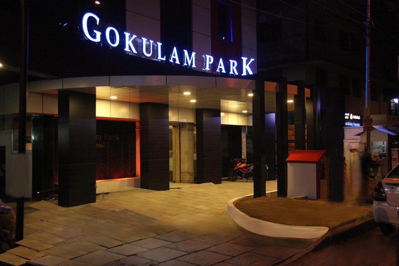 Hotel Gokulam Park Ченай Екстериор снимка